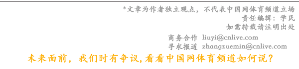 AG超玩对阵姑苏KSGJ9九逛会显稚嫩成败局枢纽