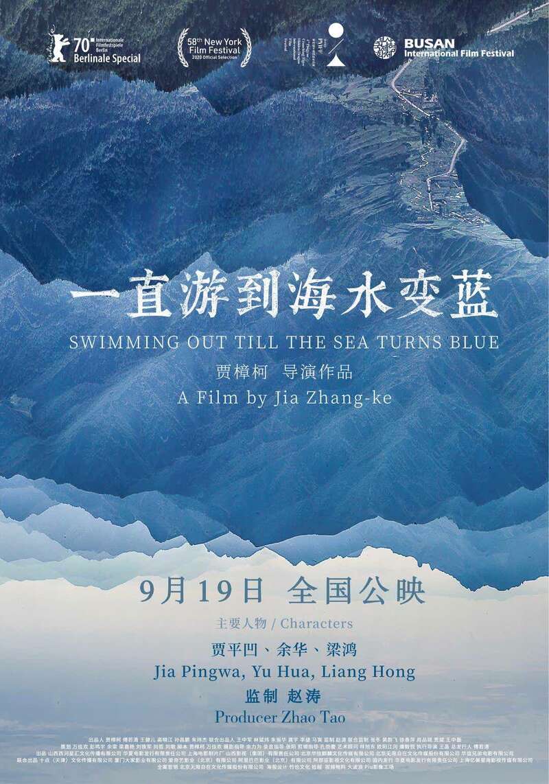 美狮贵宾会九游会j9官网ag阿里巴巴也要“玩逛戏”将推入手机逛戏平台